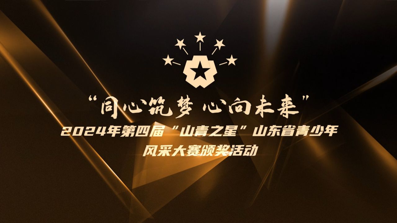 关于