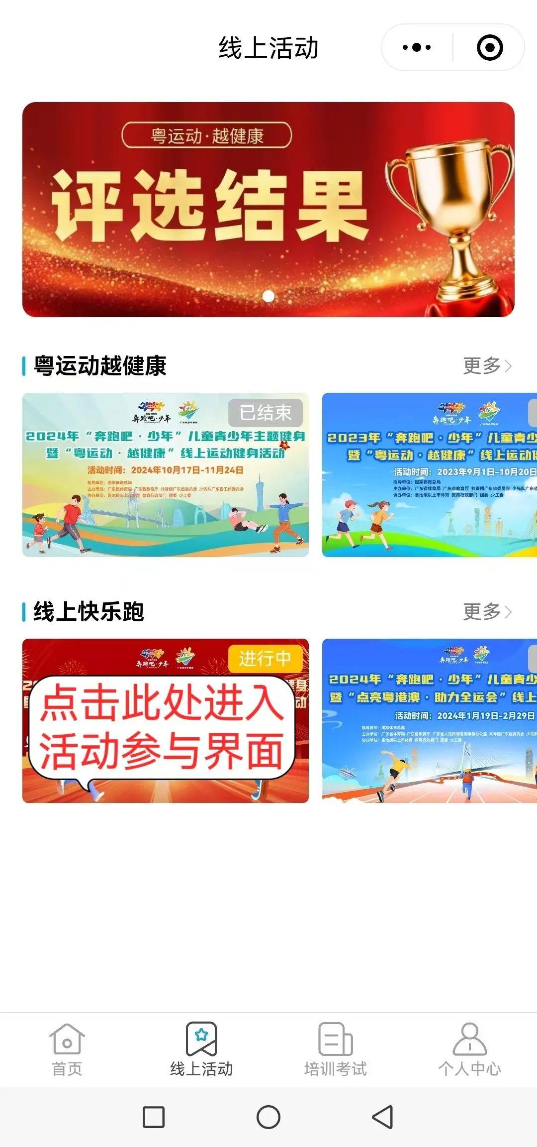 包含