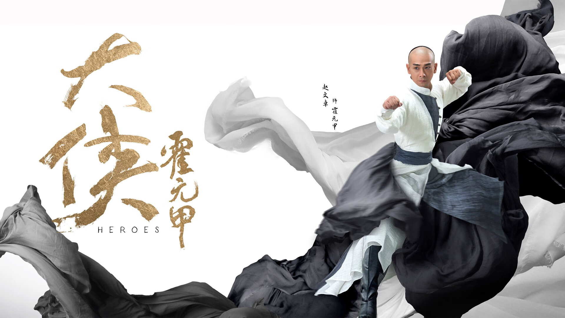 开云官网登录-中超联赛吸引外籍球员加盟，提升竞争力，中超执教过的外籍教练有多少