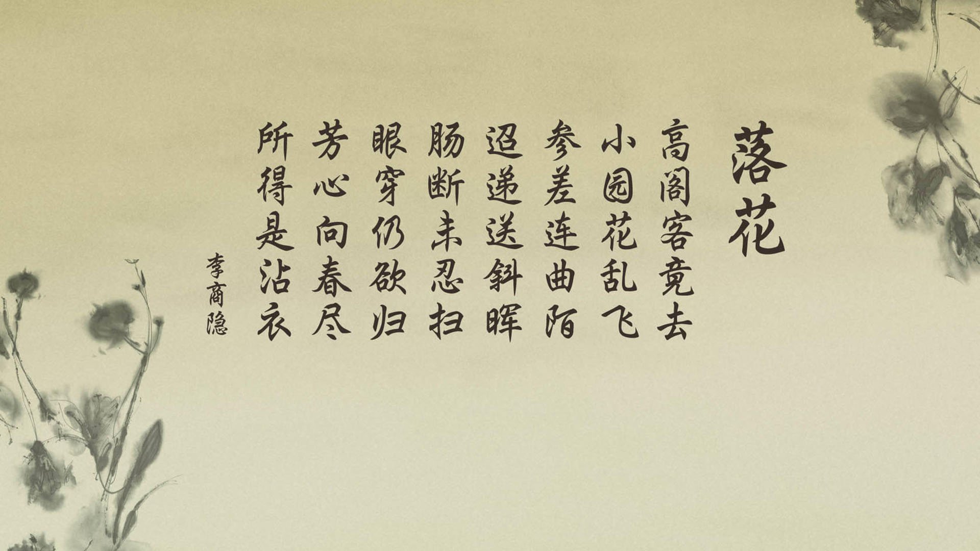 开云网页版-日本骑手佐藤健一在2024年国际马术障碍大奖赛中获得第二名，成绩突出。
