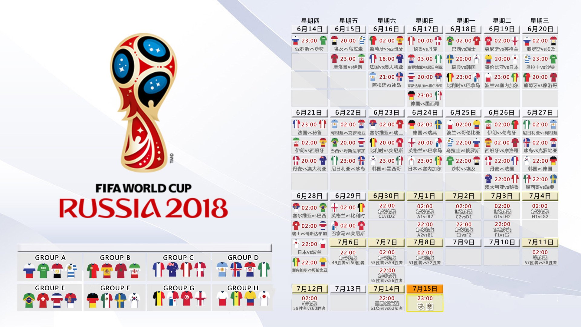 开云·体育全站登录地址-美国女足在巴黎奥运会比赛中表现出色，赢得金牌，2021奥运美国女足