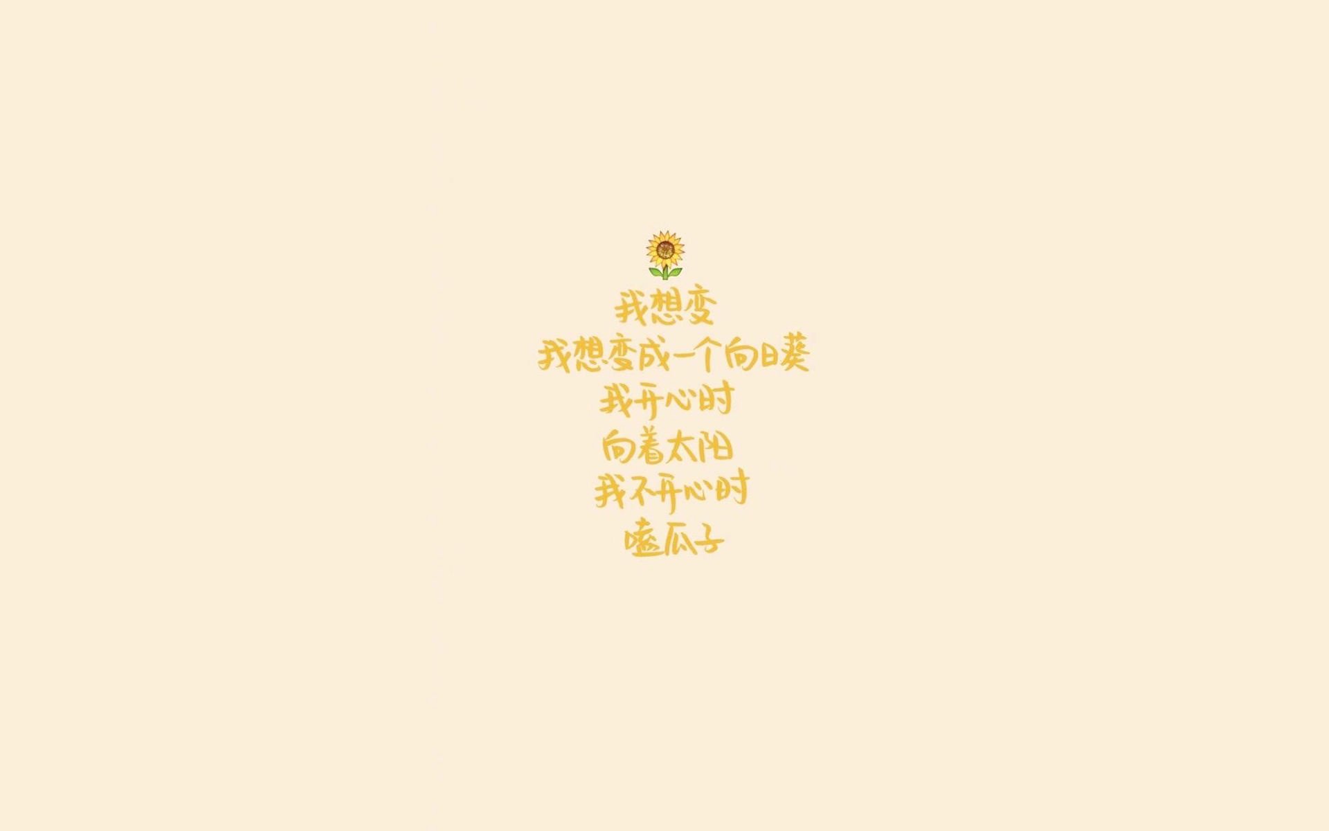 开云首页登录-青少年“激情飞扬”户外篮球挑战赛在西藏拉开帷幕，激发青春活力