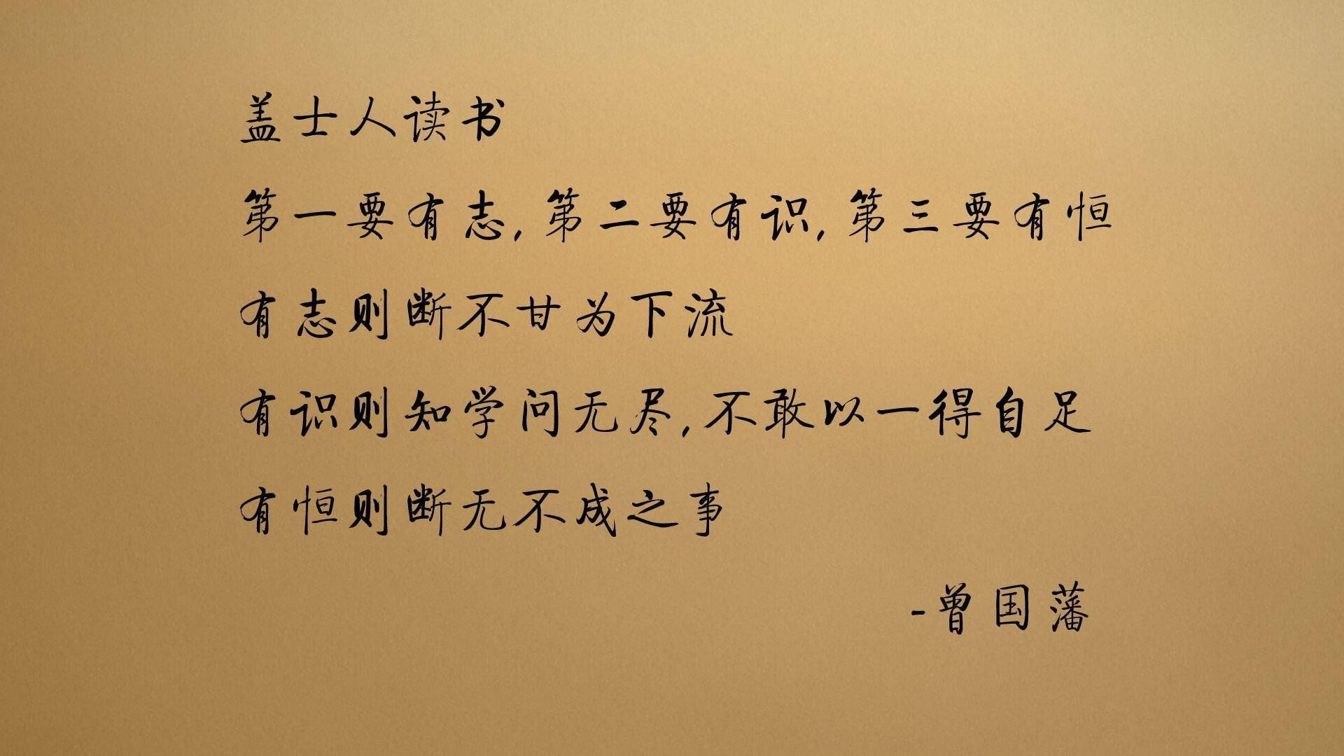 国内足球联赛球队轮番换阵，比赛局势扑朔迷离，中国足球队换人