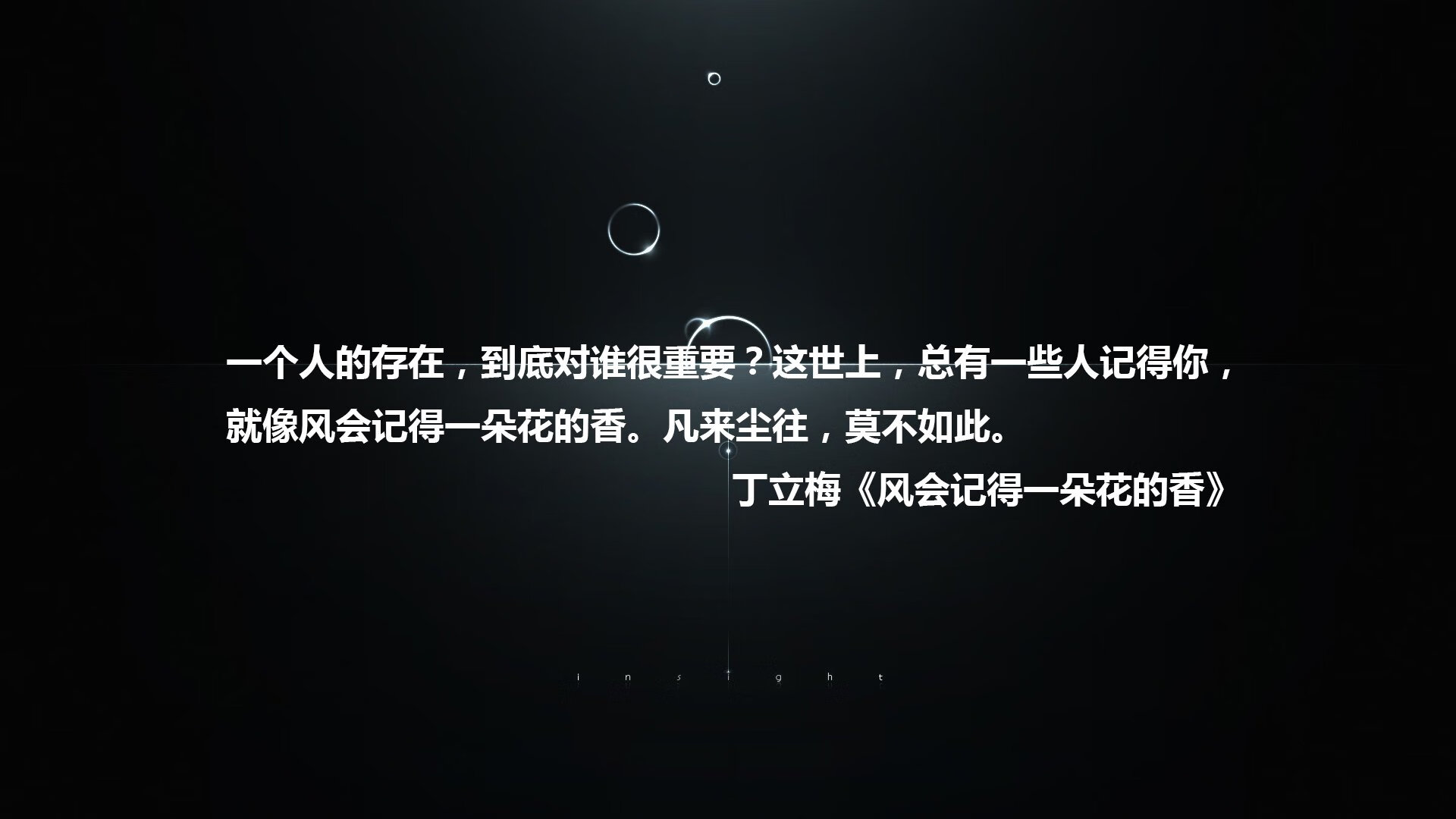 开云体育中国官网-河床主帅谈球队状态，河床队历史
