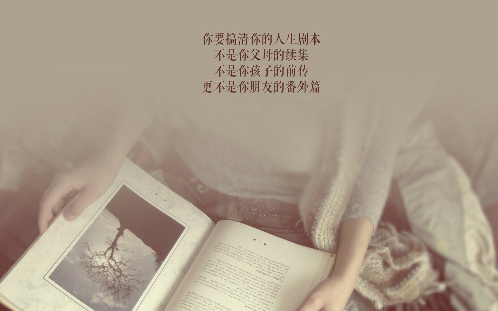 河床关键时刻发挥出色，河床形成