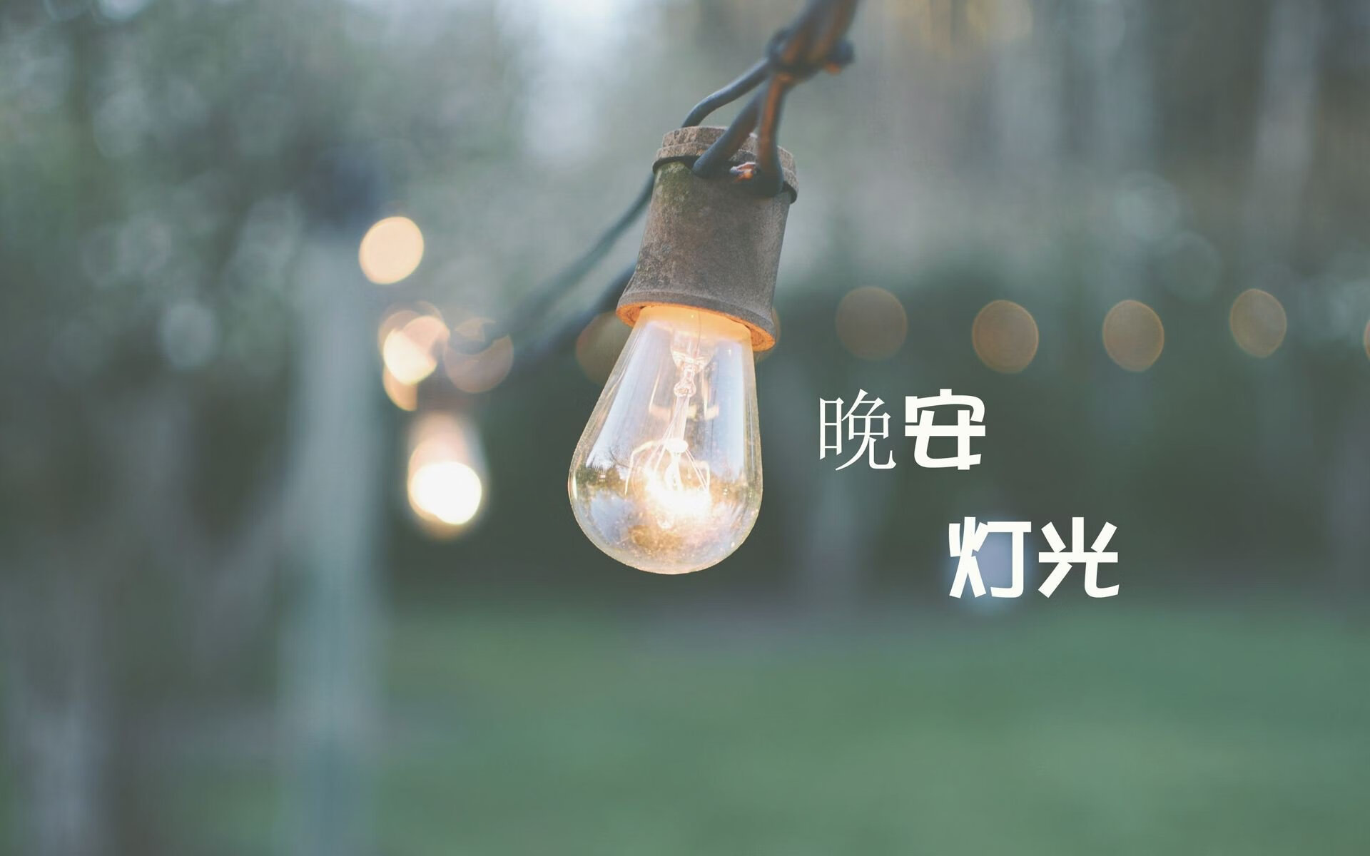 美国男篮召开战术会议，备战国际比赛，美国男篮的比赛