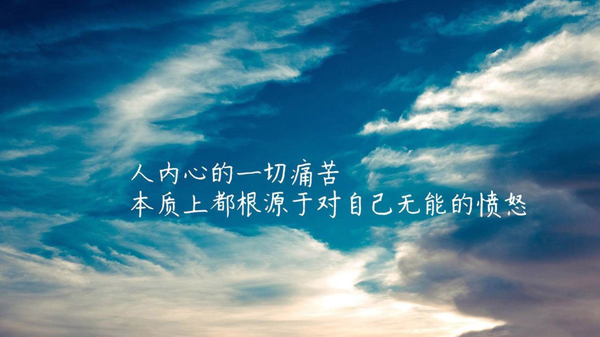 开云官网登录-中超俱乐部赛季运营数据整理，中超球队数据