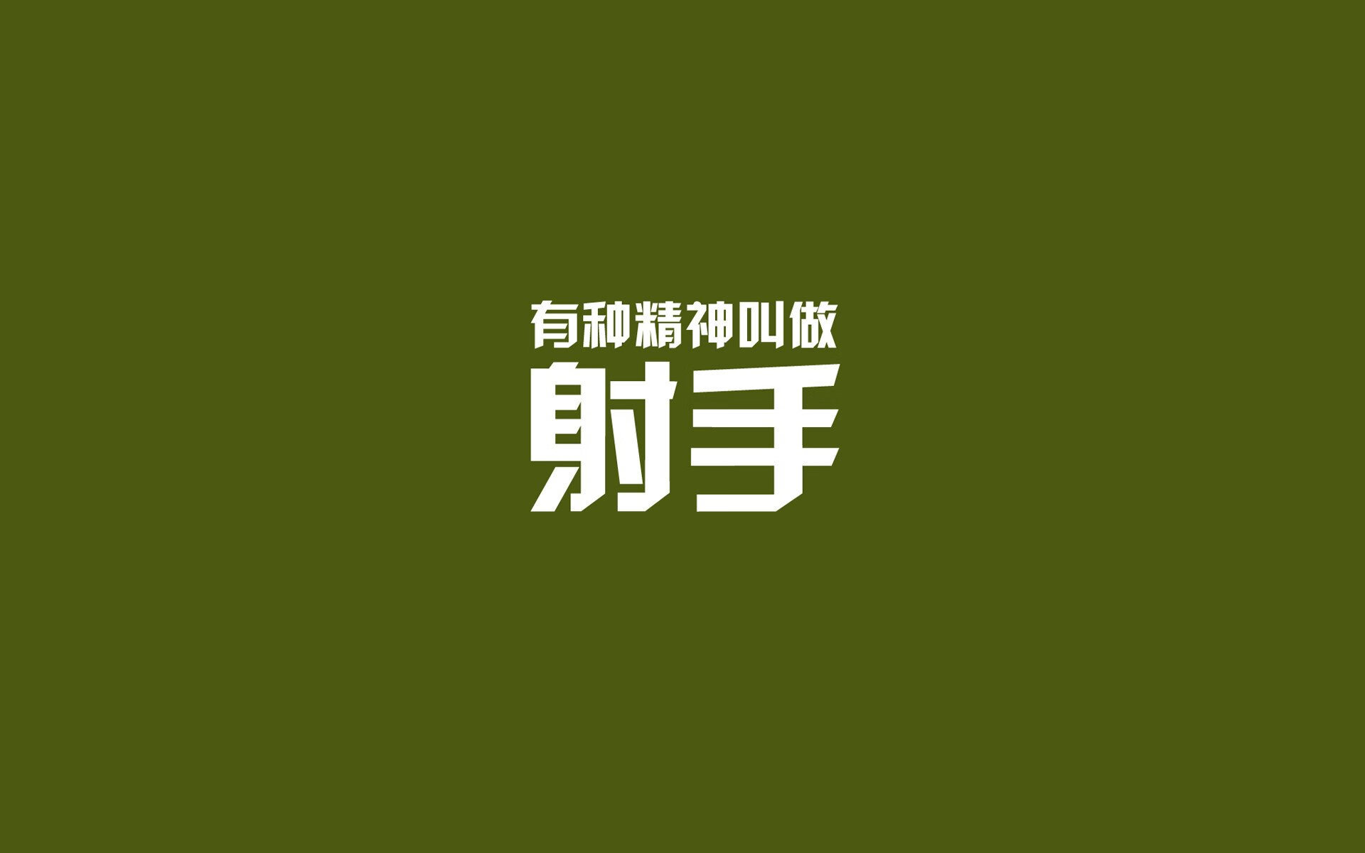 开云·体育官网-体育新闻中心发布体育短视频创作者扶持政策，创意体育短视频