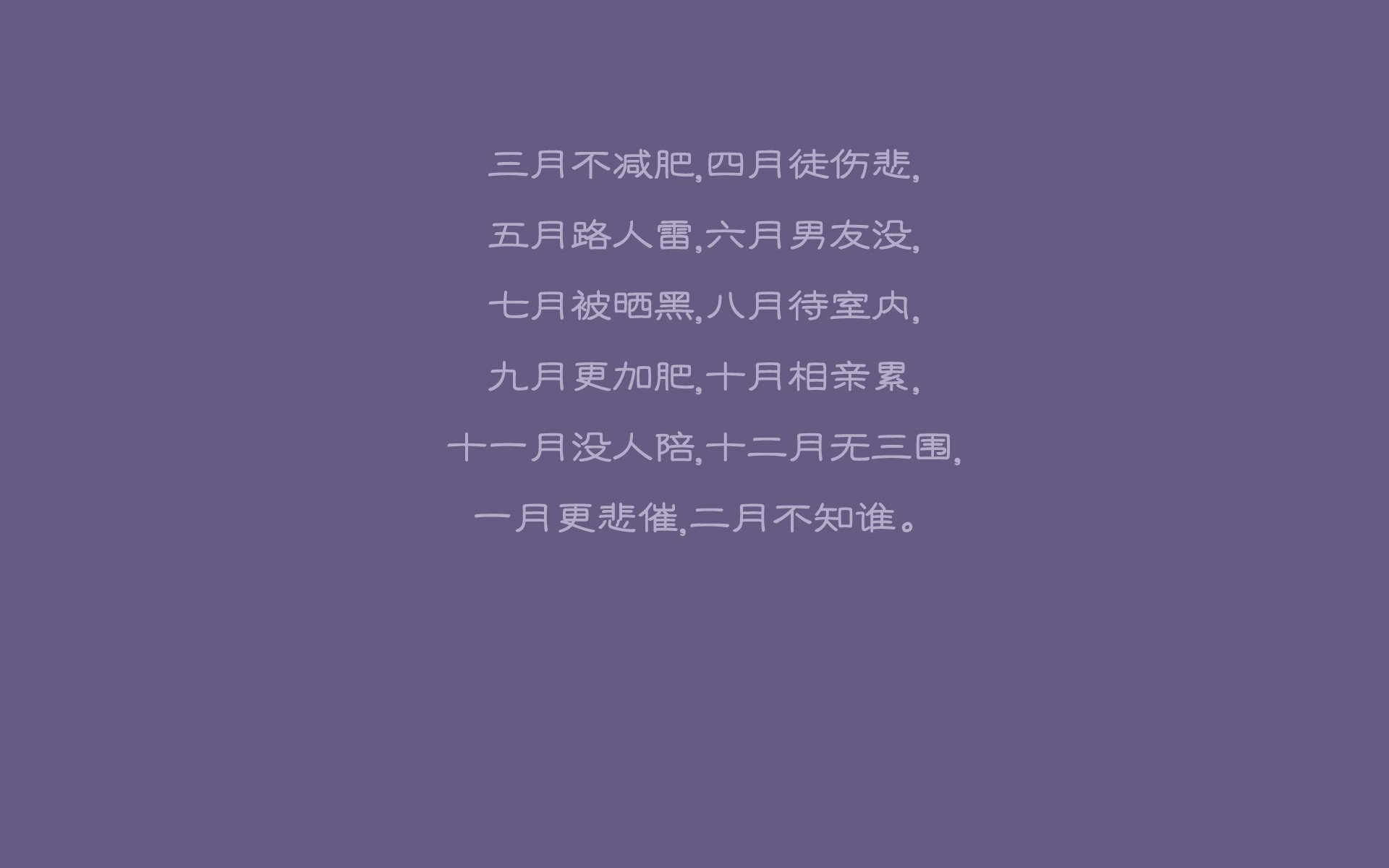 斯洛伐克女篮在欧洲预赛中表现优异，期待奥运佳绩到来，斯洛伐克u20女篮