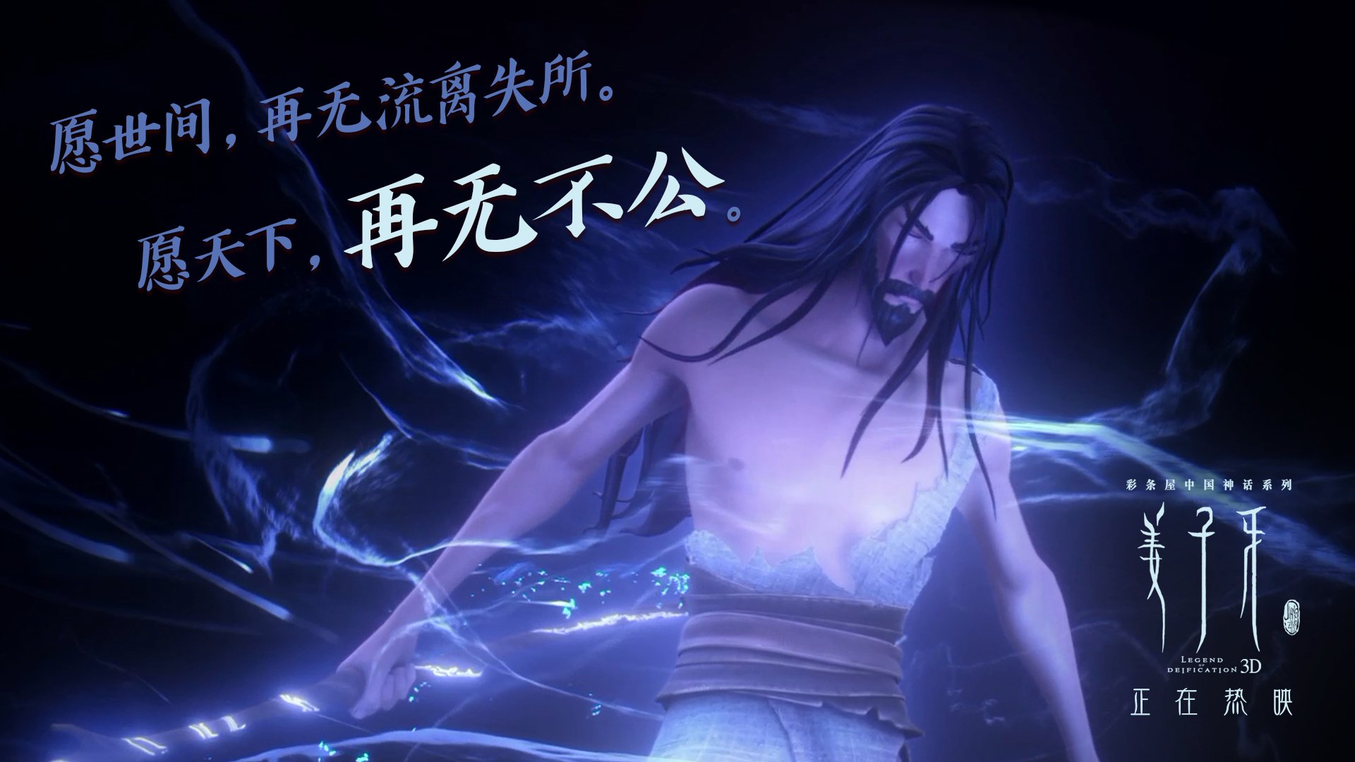 开云网页版登录入口-科特迪瓦男篮在非洲锦标赛中奋争，渴望突破历史高点，科特迪瓦男子足球队