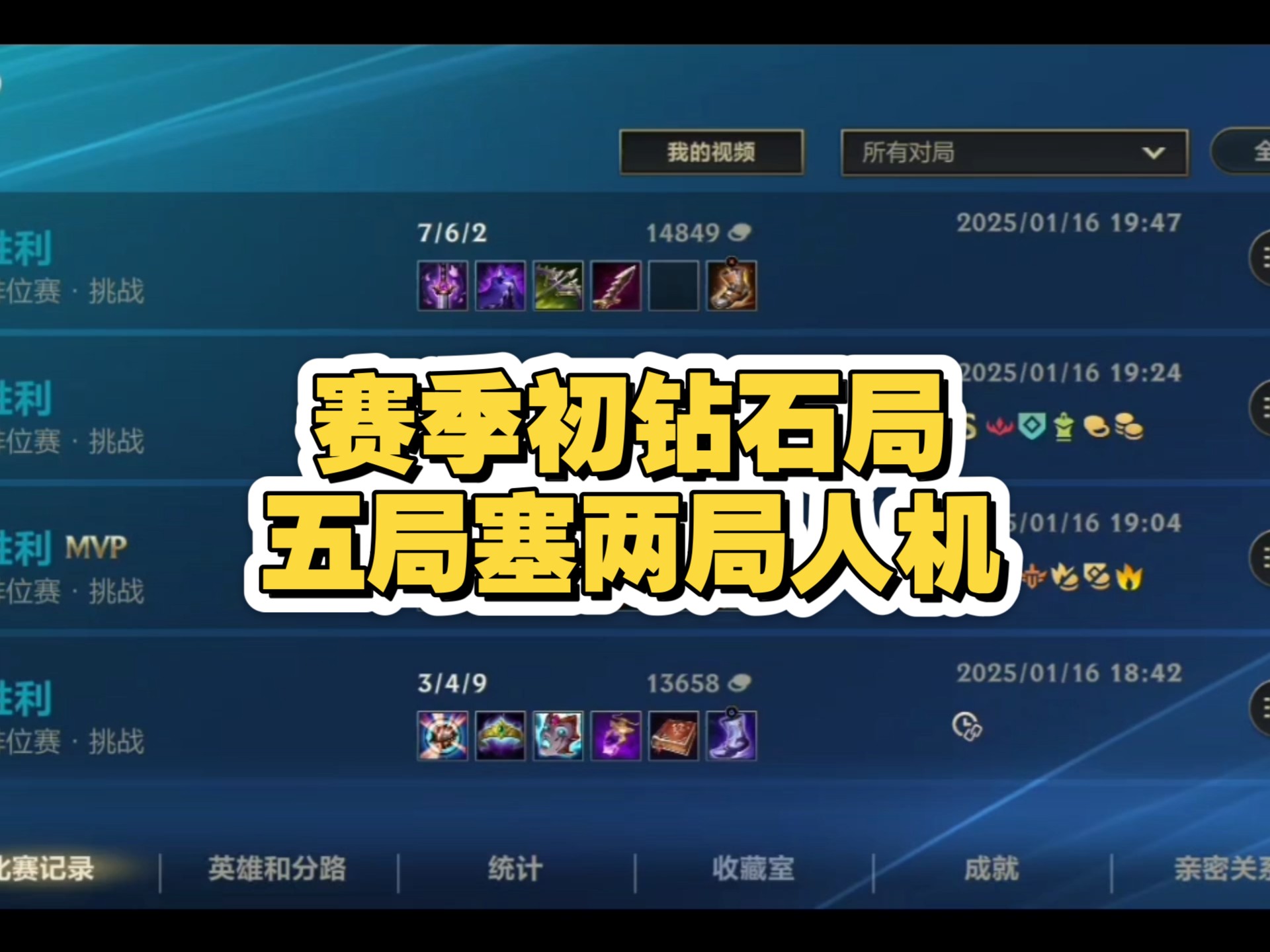 开云体育:英雄联盟手游的操作技巧与战术策略，助你在比赛中胜出的简单介绍