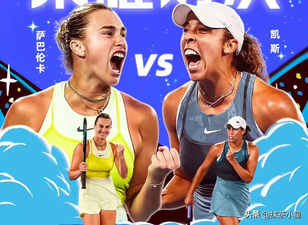 开云体育:Women'sTennisAssociation的成长与挑战，女性网球的发展的简单介绍