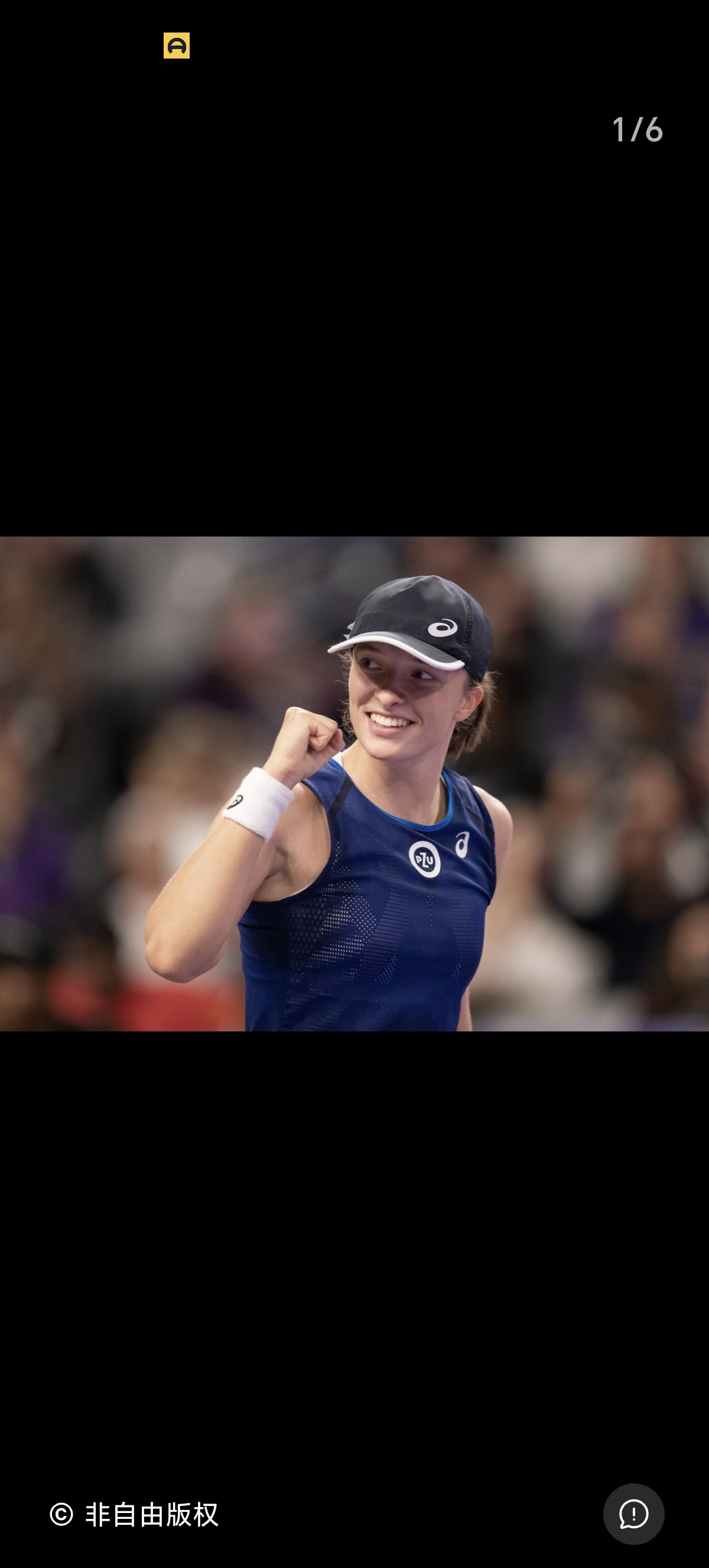 开云体育:Women'sTennisAssociation的成长与挑战，女性网球的发展的简单介绍