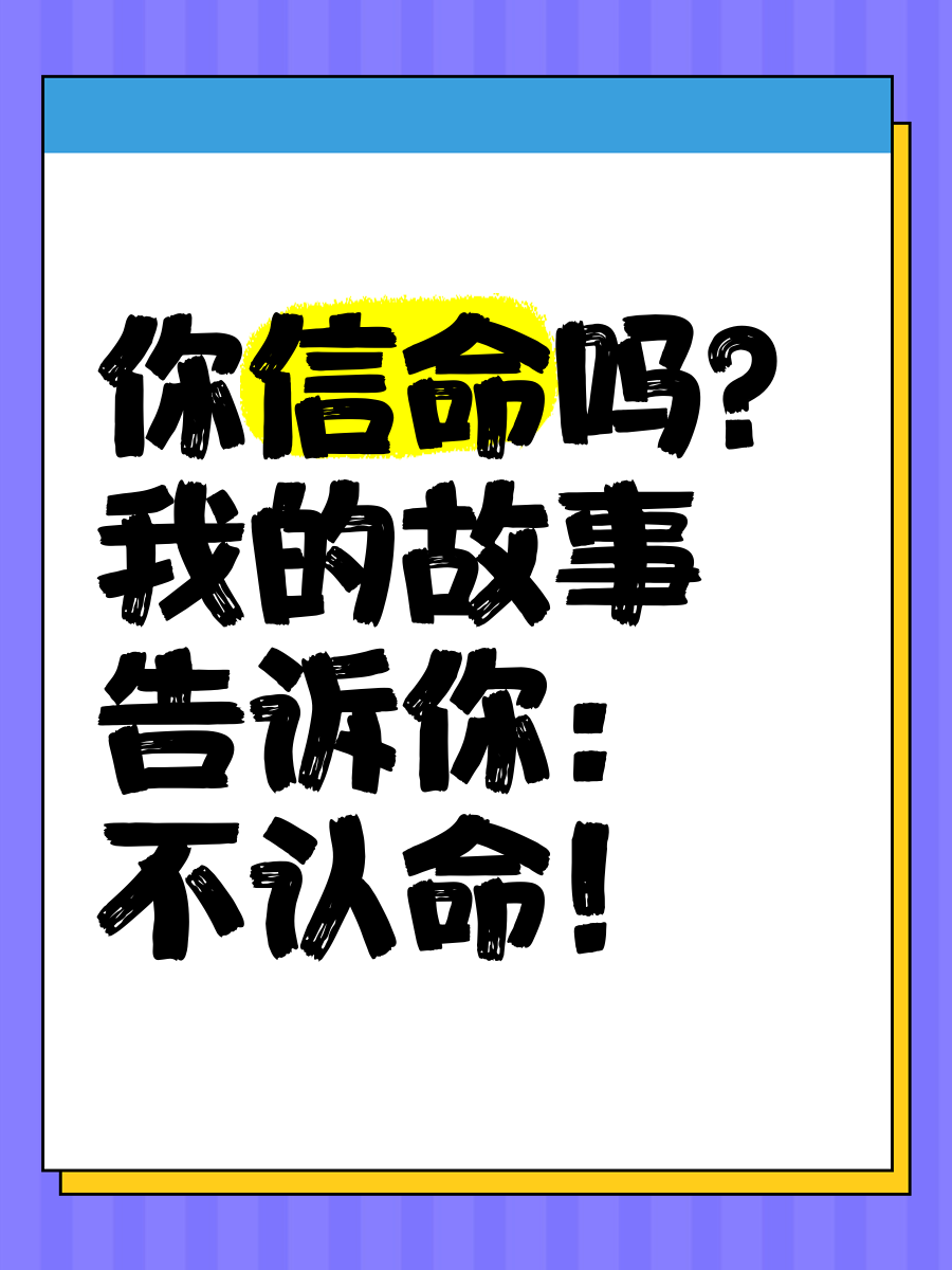 关于开云体育:Ligue1逆袭球队的成功案例：从小到大的故事的信息