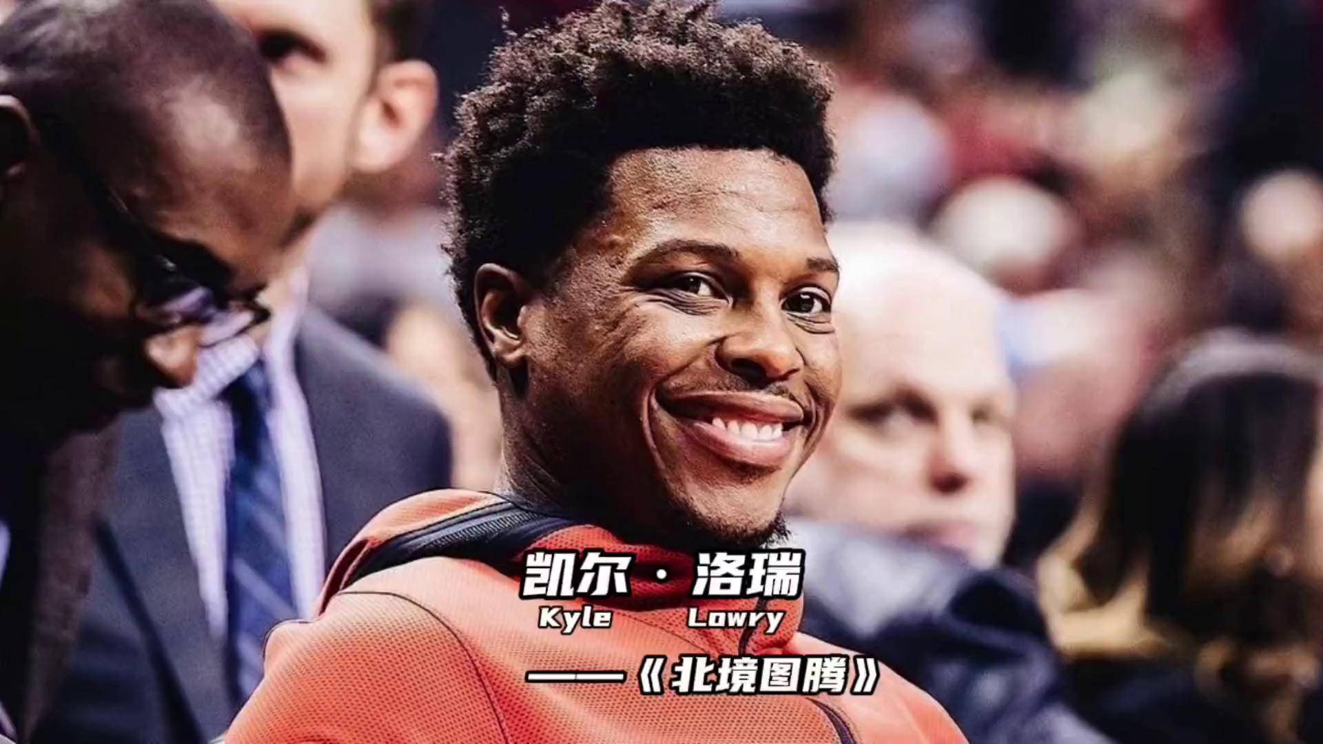 开云体育：NBA球星纪录片：讲述尤因的纽约之王生涯的简单介绍