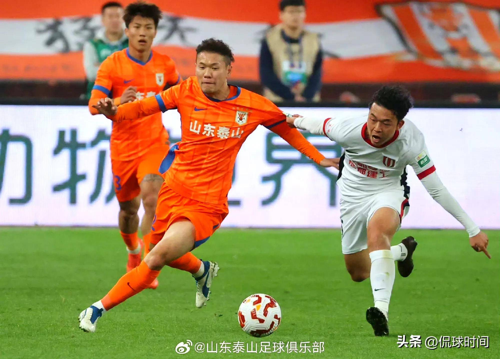 开云体育:山东泰山队“阵容稳定”，球迷：期待他们能在新赛季继续保持竞争力！的简单介绍