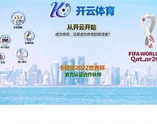 关于开云体育:LaLiga的历史数据分析：成功的规律的信息