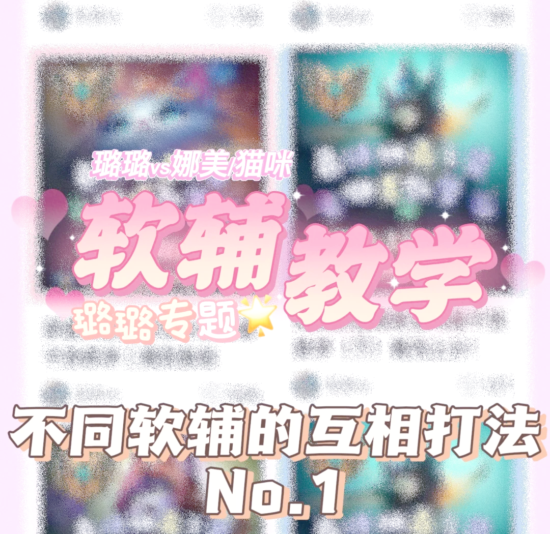 开云体育:《英雄联盟》战术进阶：五人阵容搭配与对线策略的简单介绍