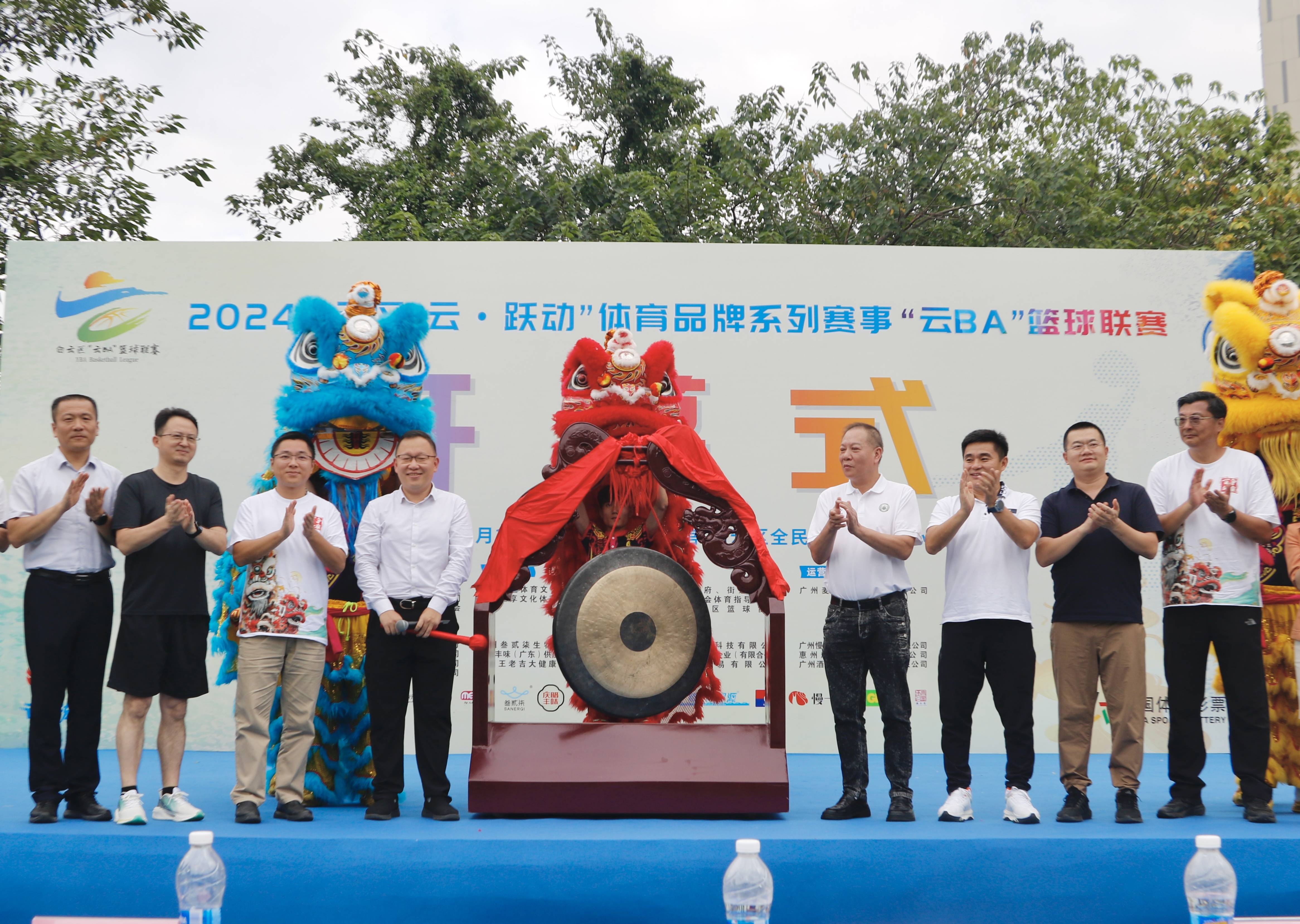 开云体育：篮球文化节精彩纷呈，吸引众多篮球爱好者参与